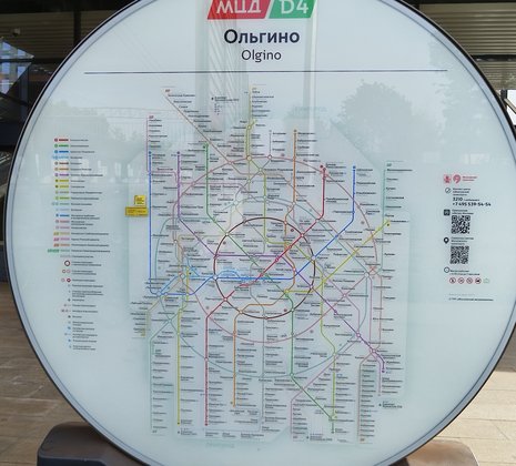 2-комнатная квартира в г. Балашиха