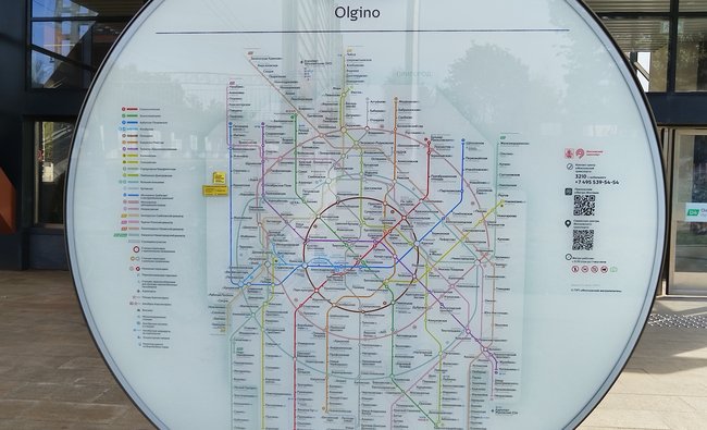 2-комнатная квартира в г. Балашиха
