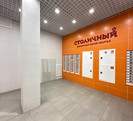 2-комнатная квартира в г. Балашиха