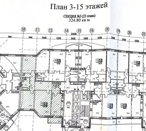 3-комнатная квартира в г. Реутов