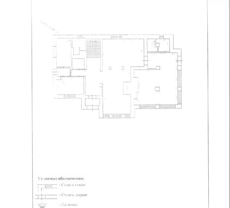 Московская обл, г Балашиха, деревня Черное, ул Чернореченская, д 340