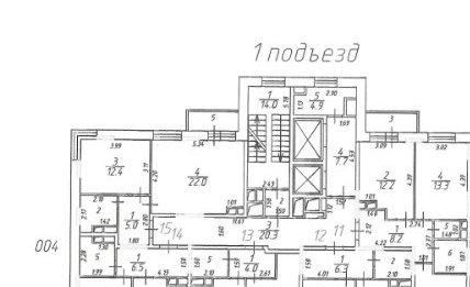 1-комнатная квартира в г. Балашиха