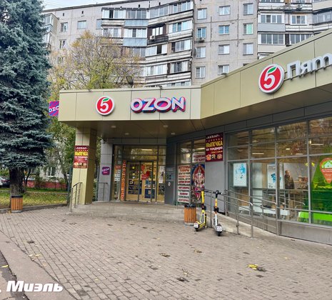 2-комнатная квартира в г. Балашиха