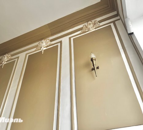 3-комнатная квартира в г. Москва