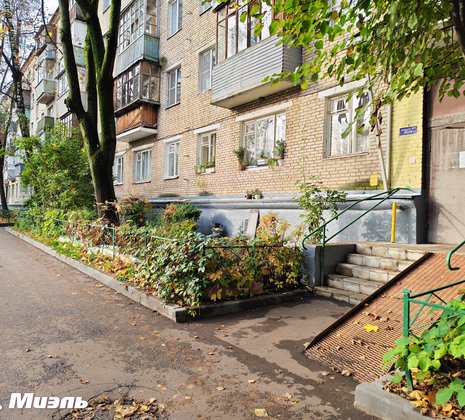 2-комнатная квартира в г. Люберцы