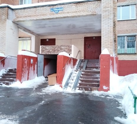 3-комнатная квартира в г. Балашиха