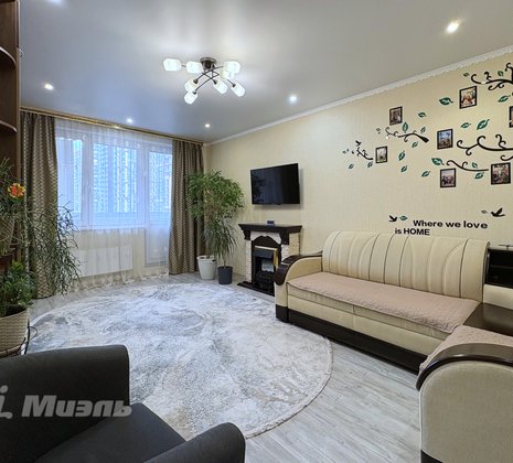 2-комнатная квартира в г. Балашиха