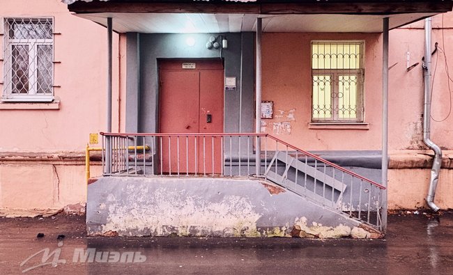 2-комнатная квартира в г. Дзержинский