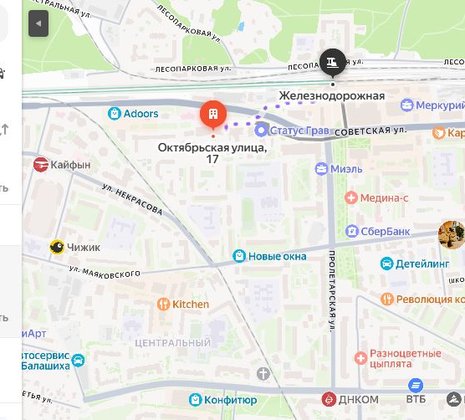 2-комнатная квартира в г. Балашиха