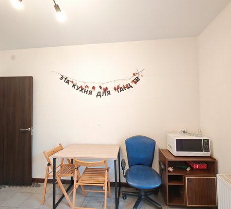 1-комнатная квартира в г. Балашиха