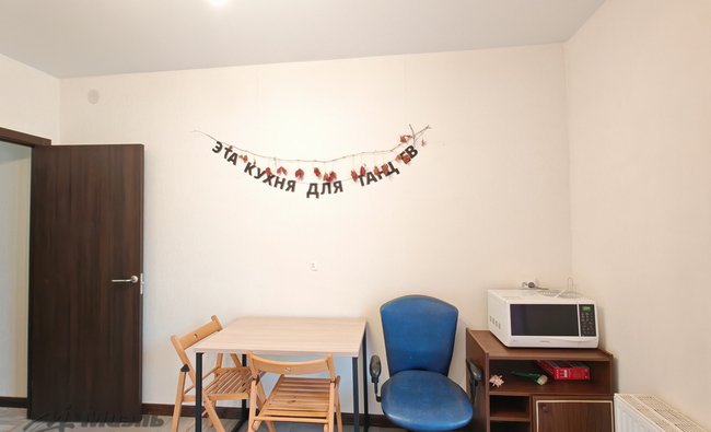 1-комнатная квартира в г. Балашиха