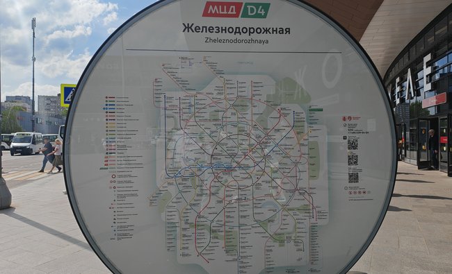 2-комнатная квартира в г. Балашиха