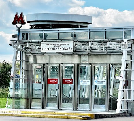 2-комнатная квартира в г. Москва