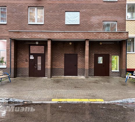 Студия в г. Балашиха