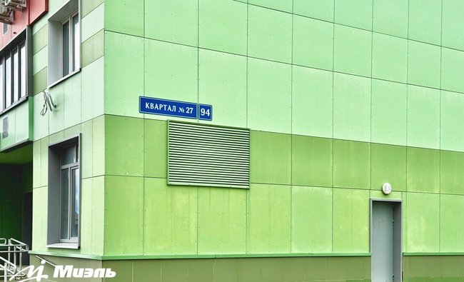 2-комнатная квартира в г. Москва