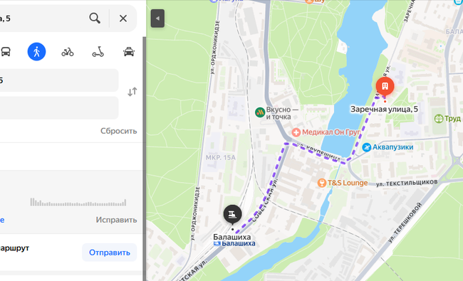 1-комнатная квартира в г. Балашиха