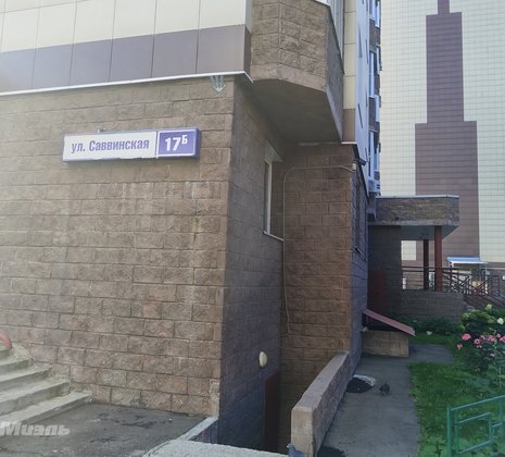 2-комнатная квартира в г. Балашиха