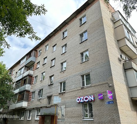 3-комнатная квартира в г. Балашиха