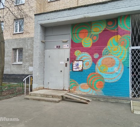 3-комнатная квартира в г. Балашиха