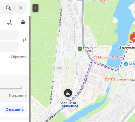 1-комнатная квартира в г. Балашиха