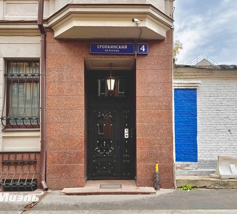 3-комнатная квартира в г. Москва