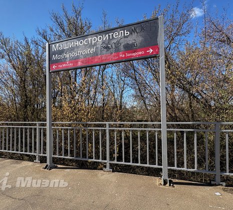 2-комнатная квартира в г. Электросталь