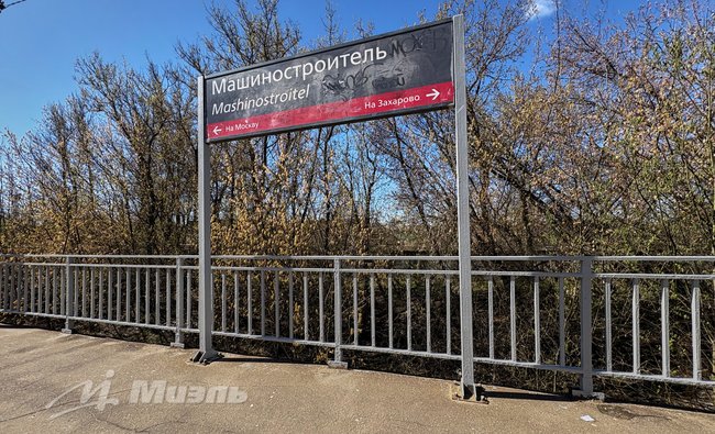 2-комнатная квартира в г. Электросталь