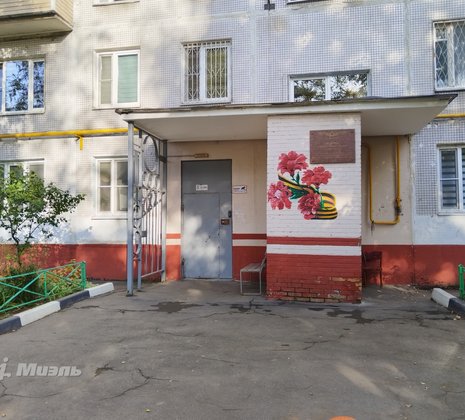2-комнатная квартира в г. Балашиха