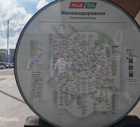 1-комнатная квартира в г. Балашиха