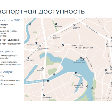 4-комнатная квартира в г. Москва