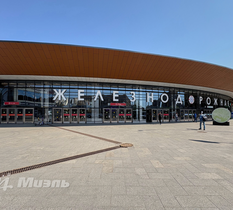 3-комнатная квартира в г. Балашиха