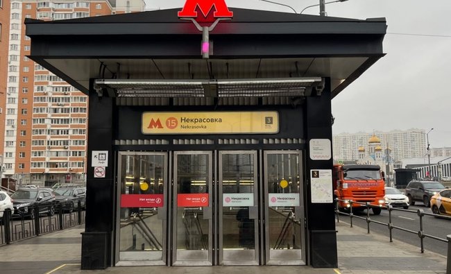 1-комнатная квартира в г. Москва
