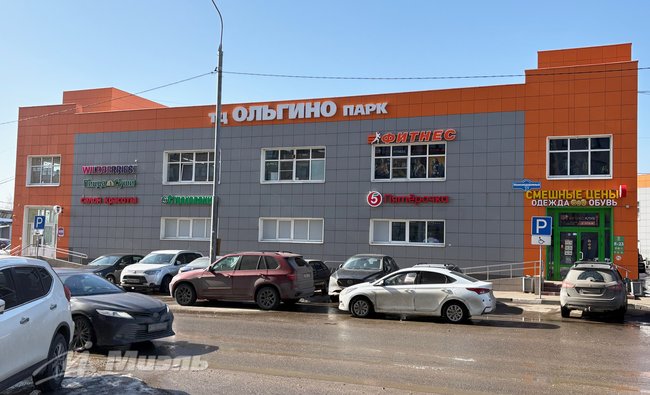 2-комнатная квартира в г. Балашиха