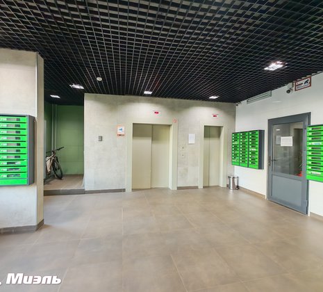 1-комнатная квартира в г. Балашиха