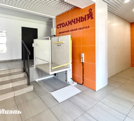 1-комнатная квартира в г. Балашиха