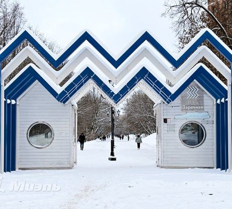 1-комнатная квартира в г. Балашиха