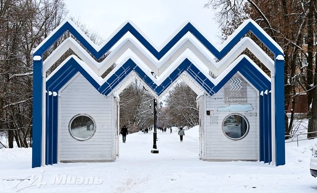 1-комнатная квартира в г. Балашиха