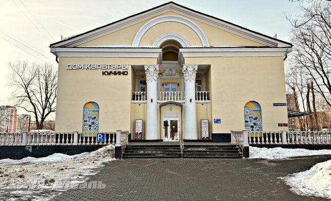 2-комнатная квартира в г. Москва