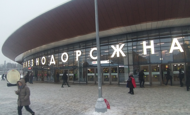 2-комнатная квартира в г. Балашиха