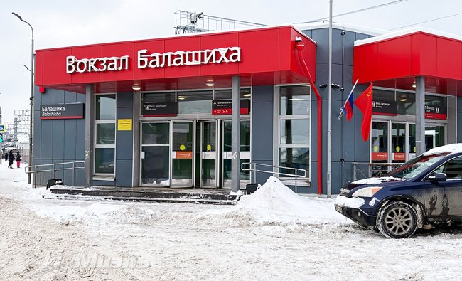 1-комнатная квартира в г. Балашиха