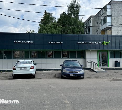 2-комнатная квартира в г. Старая Купавна