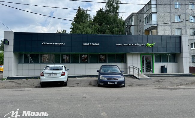 2-комнатная квартира в г. Старая Купавна