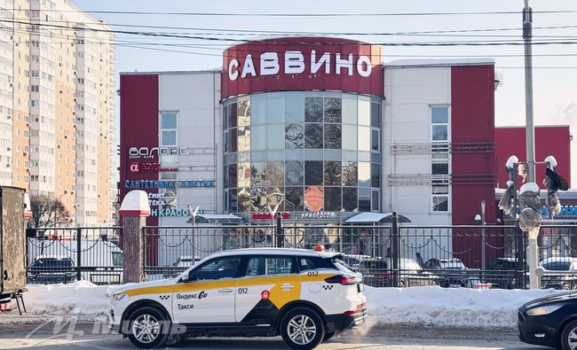 3-комнатная квартира в г. Балашиха