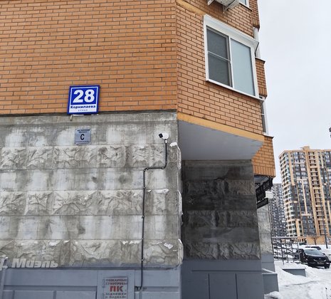 1-комнатная квартира в г. Балашиха