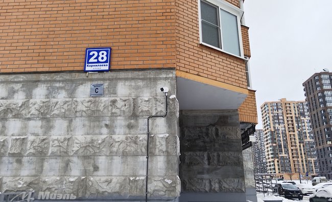 1-комнатная квартира в г. Балашиха