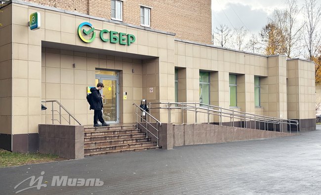 Студия в г. Балашиха