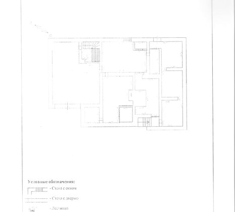 Московская обл, г Балашиха, деревня Черное, ул Чернореченская, д 340