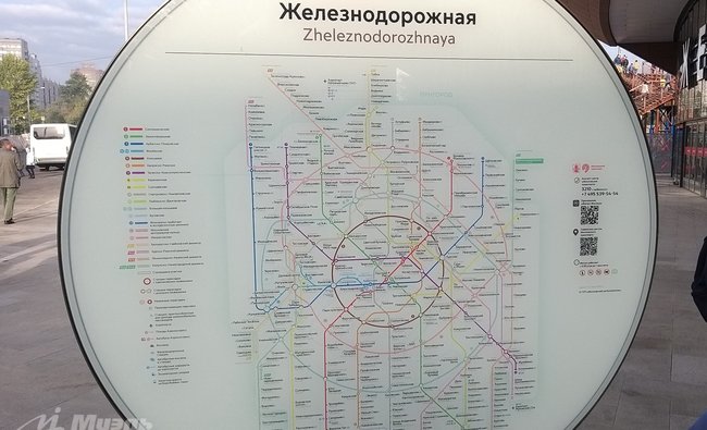 1-комнатная квартира в г. Балашиха