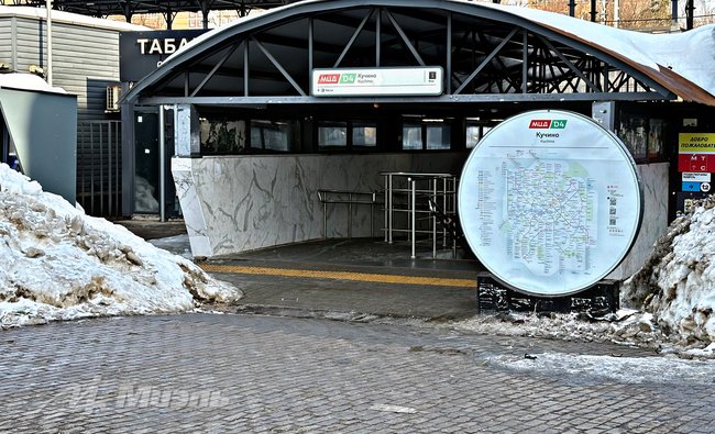 2-комнатная квартира в г. Москва