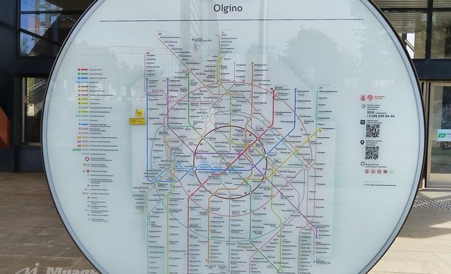 1-комнатная квартира в г. Балашиха